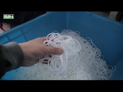 لاستیک یا حلقه، یا سیلیکون